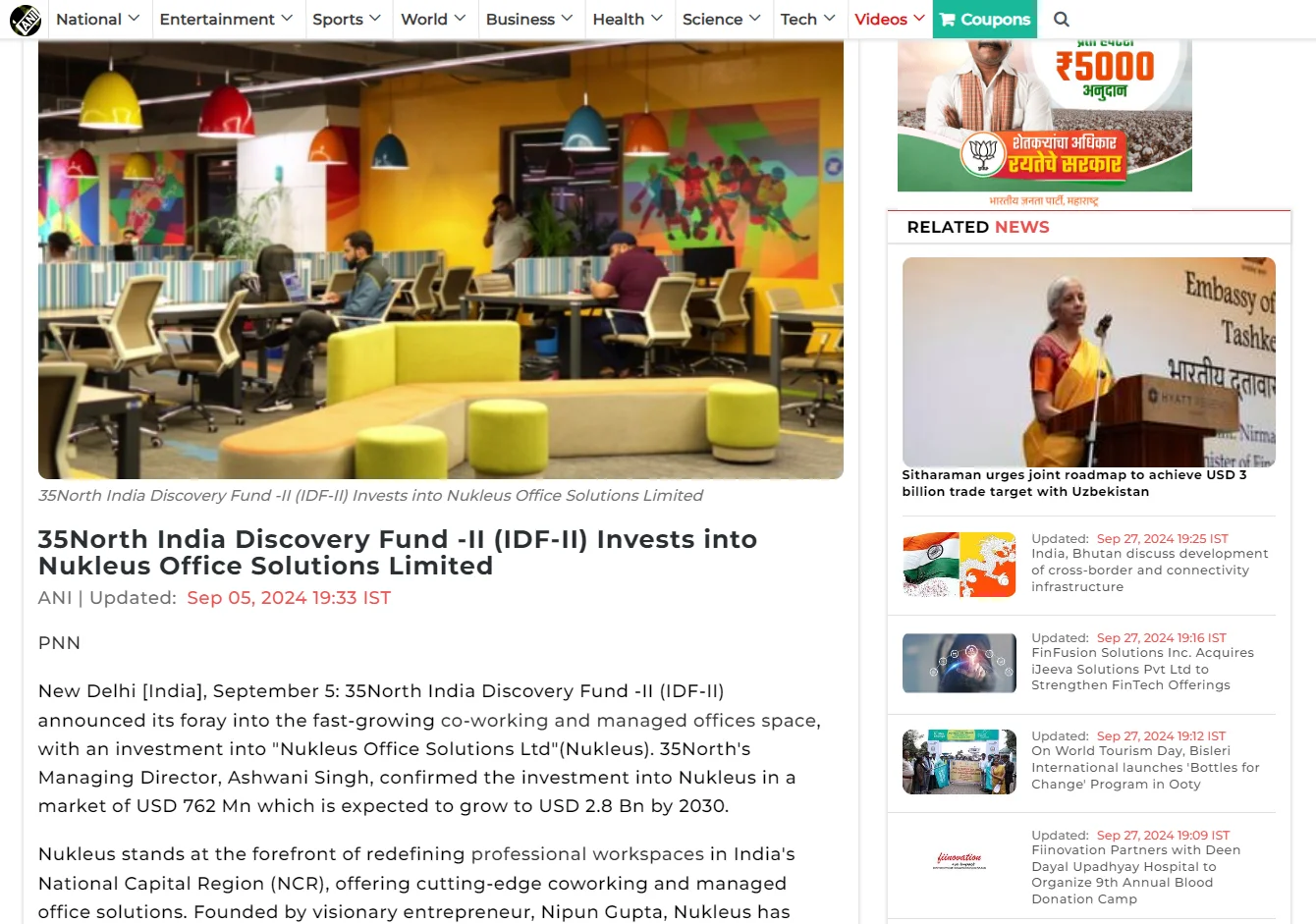 ANI news published article Business News | 35North India Discovery Fund -II (IDF-II) Invests into Nukleus Office Solutions Limited